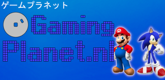 GamingPlanet Webshop