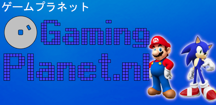 GamingPlanet Webshop